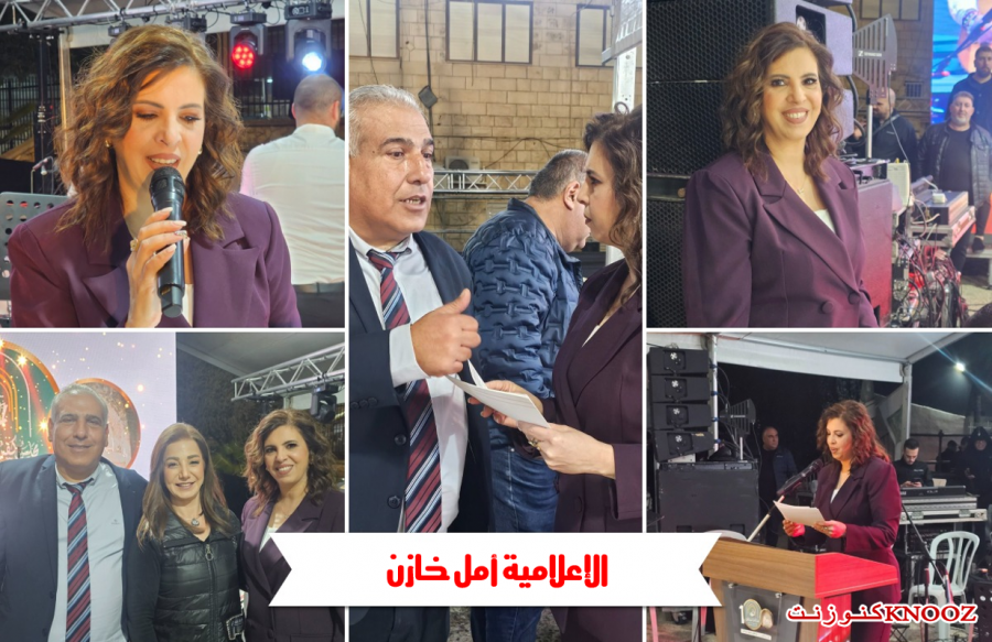 الإعلامية أمل خازن تتألق في تقديم الامسية الرسمية لمئوية مجلس كفرياسيف . 